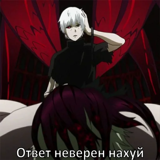 Эмодзи zxcqwedeadinside