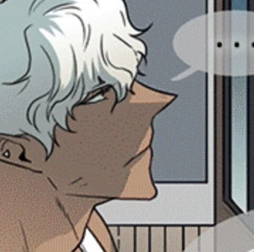 Эмодзи Котяшка Каин