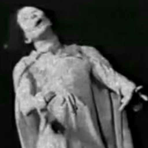 Эмодзи Death File