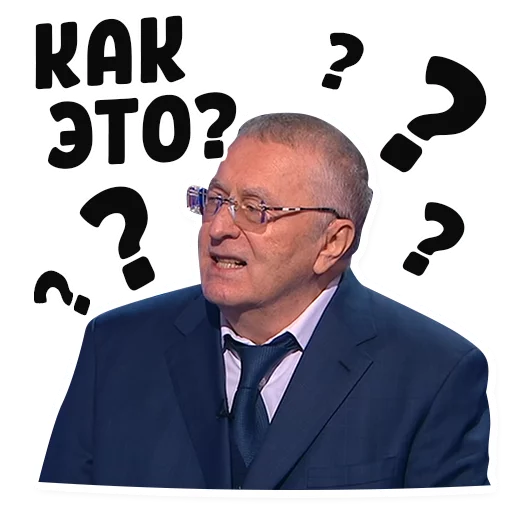 Эмодзи Дебаты