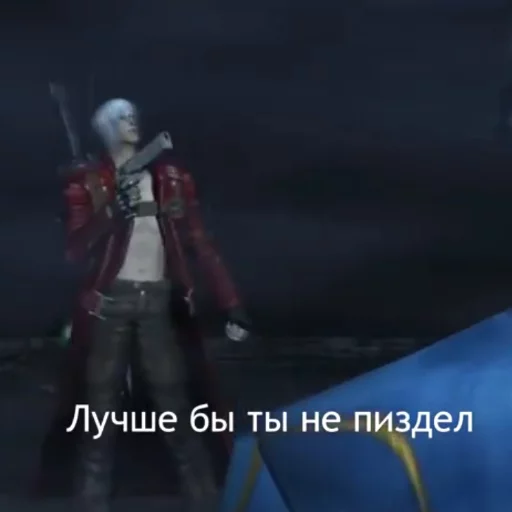 Эмодзи Debil M Orat