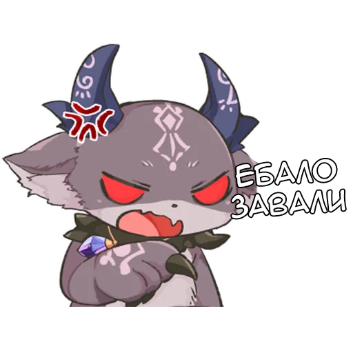 Эмодзи Дебирус