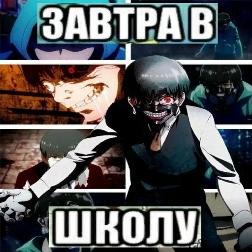 Эмодзи я дед инсайд и горжусь этим