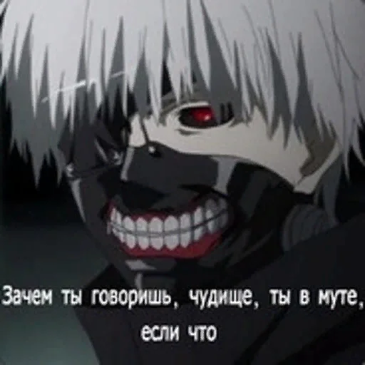 Эмодзи я дед инсайд и горжусь этим