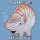 Эмодзи ДЭДОВЫ НАКЛЕЙКИ