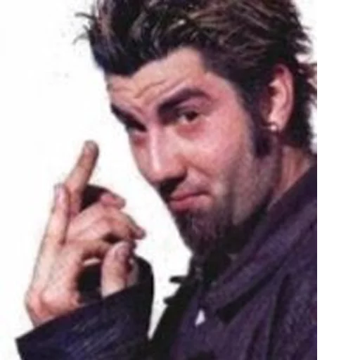 Эмодзи deftones