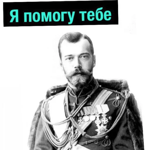 Эмодзи Деградация Разума