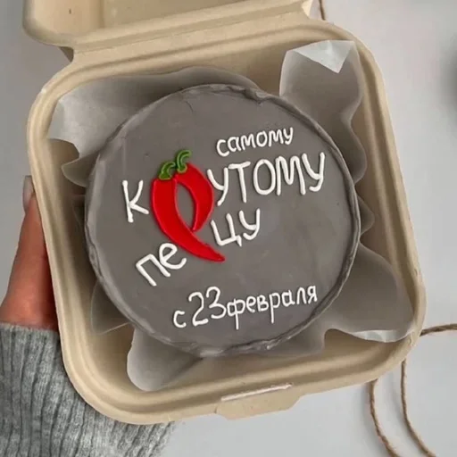 Эмодзи Army military soldiers 23 february