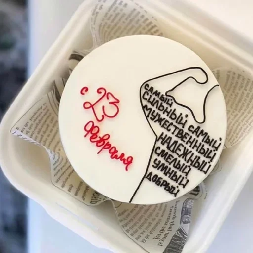 Эмодзи Army military soldiers 23 february