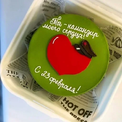 Эмодзи Army military soldiers 23 february