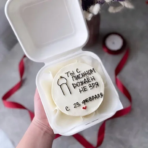 Эмодзи Army military soldiers 23 february