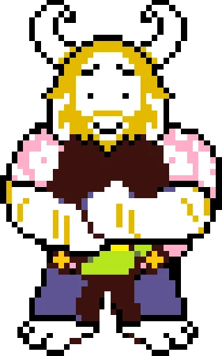Эмодзи Deltarune