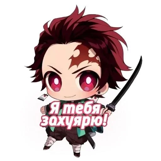 Эмодзи demon slayer