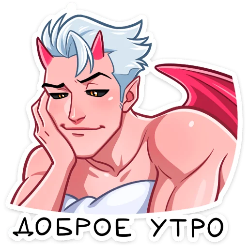 Эмодзи Демон и Ангелица