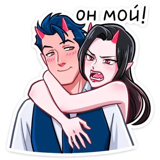Эмодзи Адская любовь