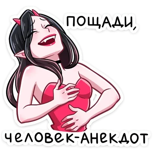 Эмодзи Адская любовь