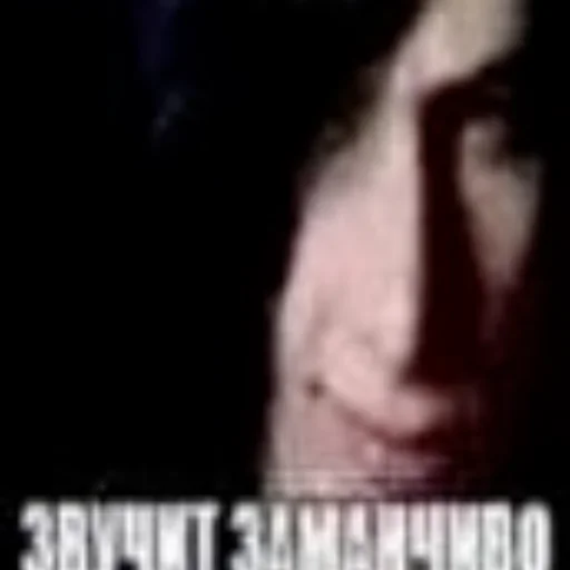 Эмодзи demon mojet рыгать