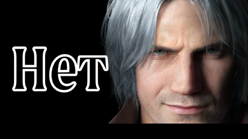 Эмодзи demon mojet рыгать