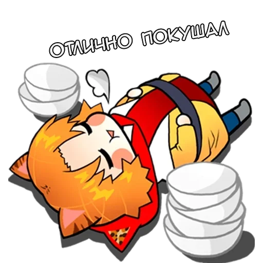 Эмодзи Денделион