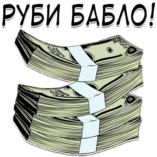 Эмодзи Moneybag