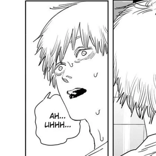 Эмодзи Chainsaw Man