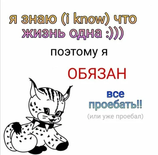 Эмодзи Депрессивные