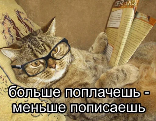 Эмодзи Депрессивные