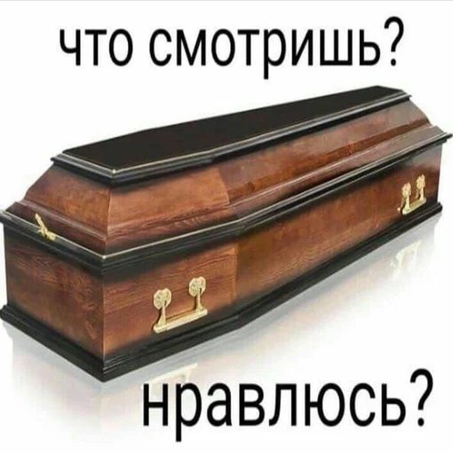 Эмодзи Депрессивные