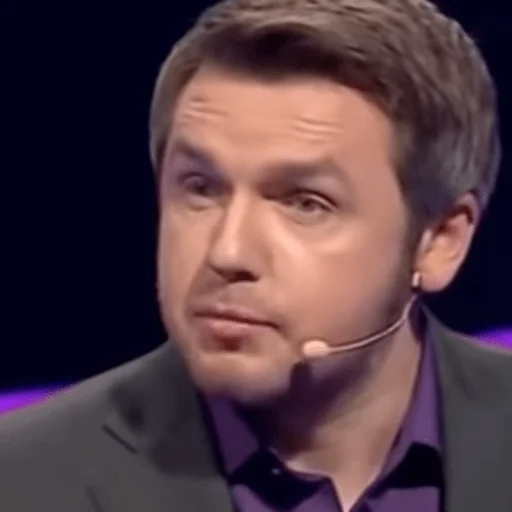 Эмодзи детектор лжи