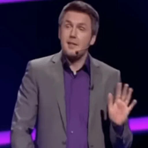 Эмодзи детектор лжи