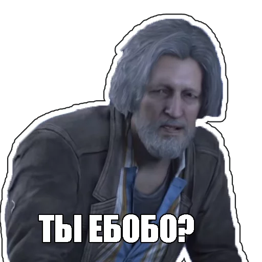 Эмодзи Detroit become human