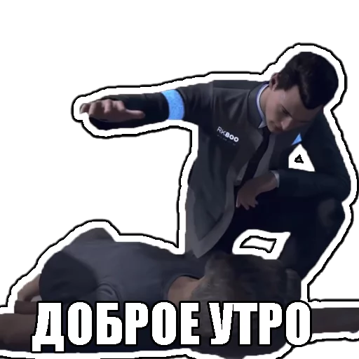 Эмодзи Detroit become human