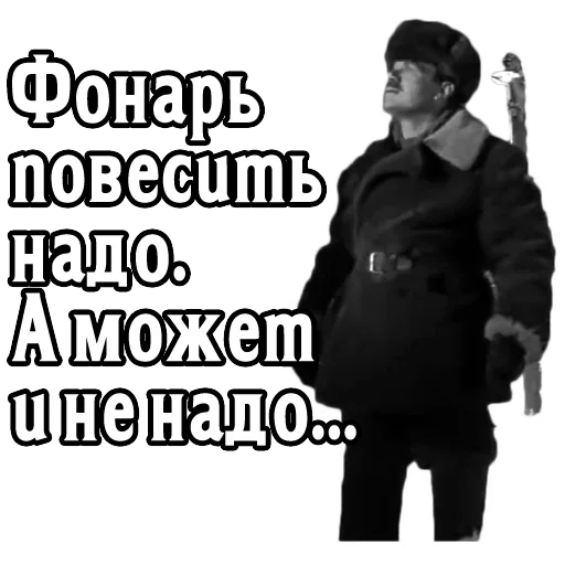 Эмодзи Девчата