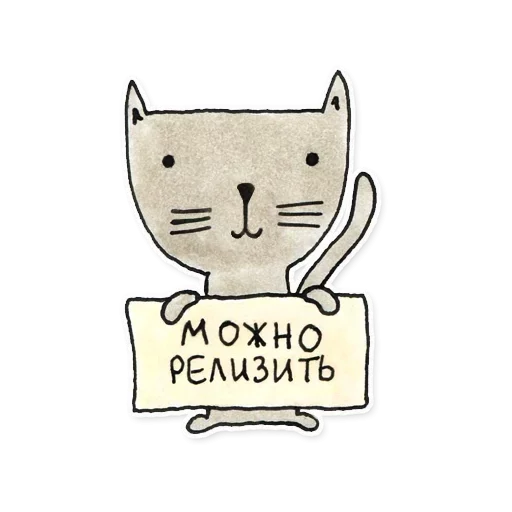 Эмодзи developer