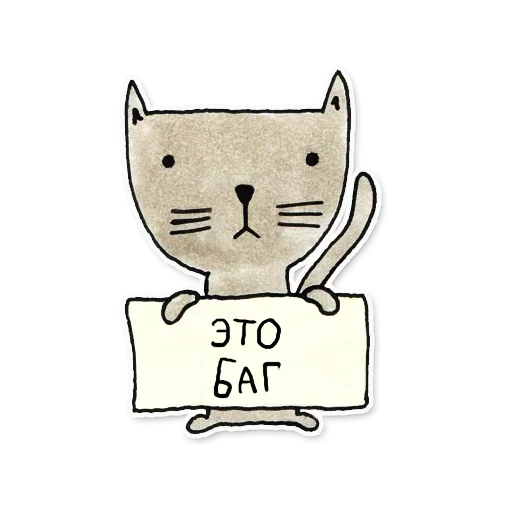 Эмодзи developer