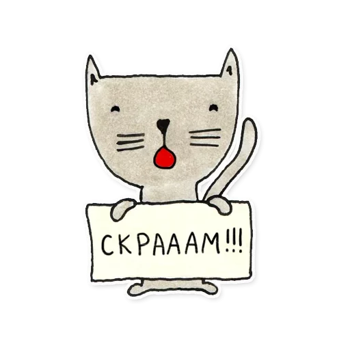 Эмодзи developer