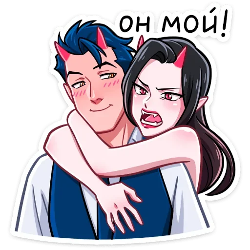 ❤️
