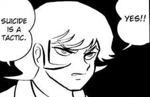 Эмодзи devilman