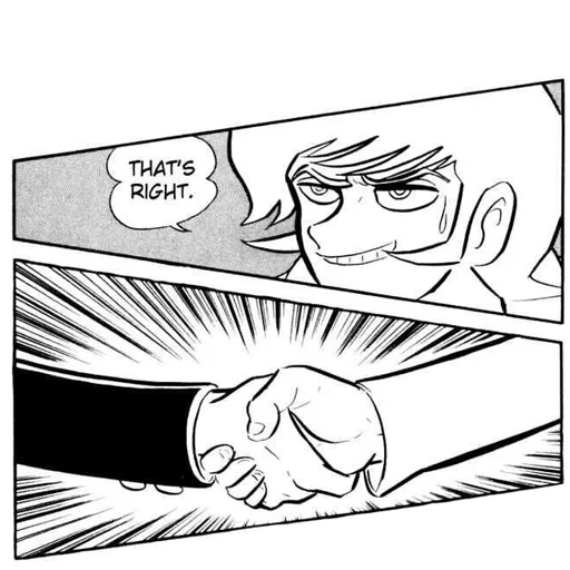 Эмодзи devilman