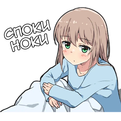 Эмодзи Девочка тян