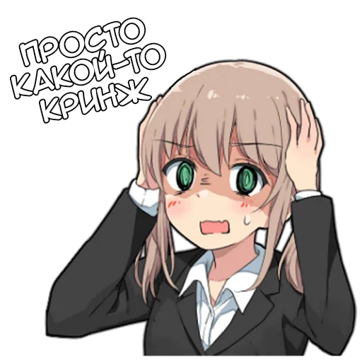 Эмодзи Девочка тян