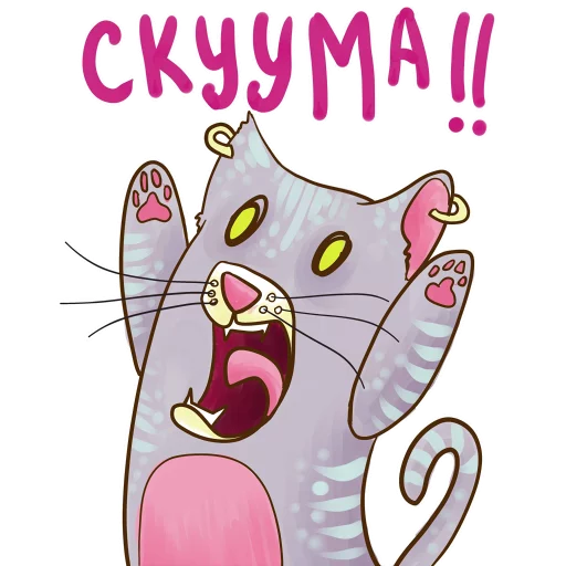 Эмодзи DevRias