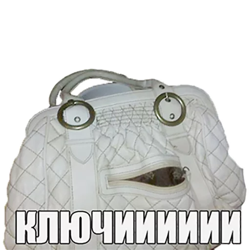 Эмодзи DevRias