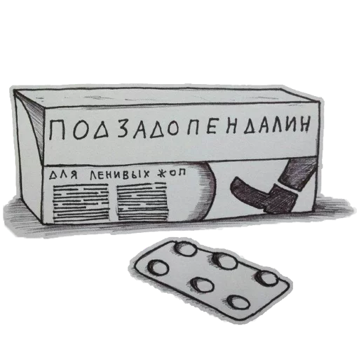 Эмодзи DevRias