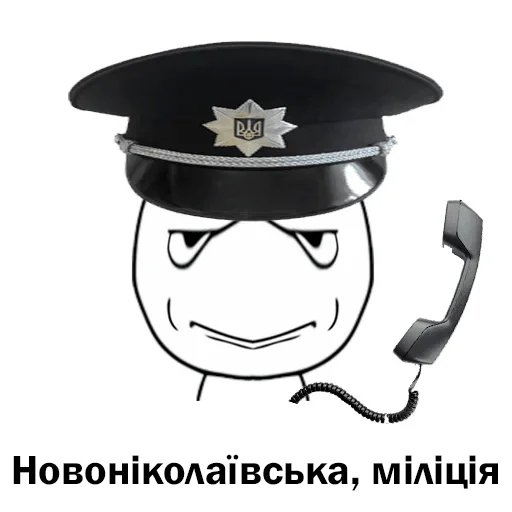 ✋