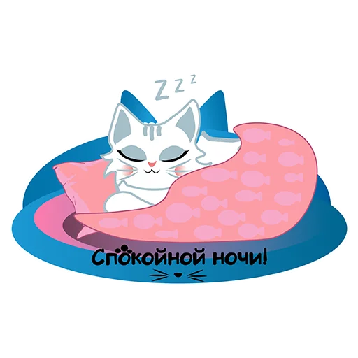 Эмодзи Deya the Cat