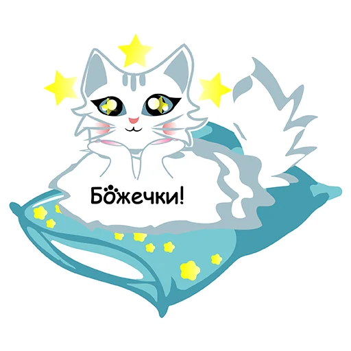 Эмодзи Deya the Cat