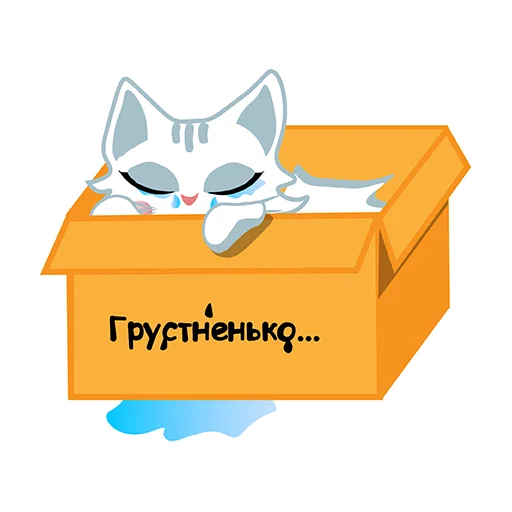 Эмодзи Deya the Cat