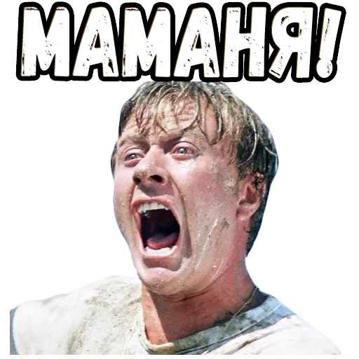 Эмодзи Бриллиантовая рука (3)