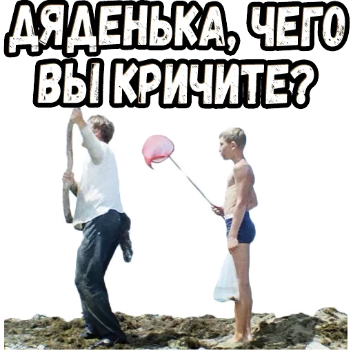 Эмодзи Бриллиантовая рука (3)